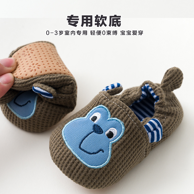 Baby Toddler Non-Slip Indoor Floor Socks Shoes, Cotton Cartoon Slippers for Boys and Girls