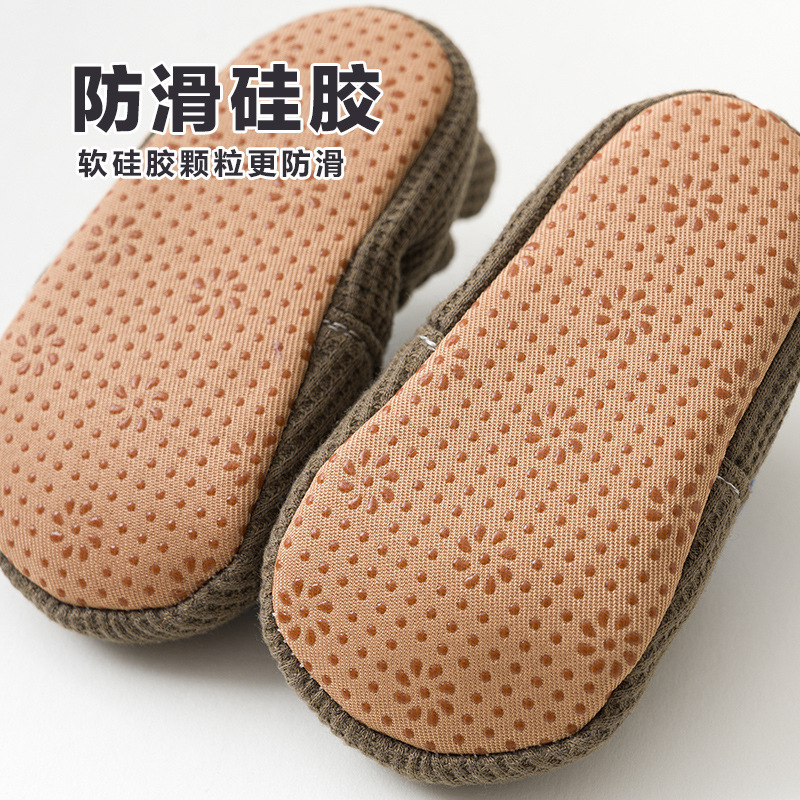 Baby Toddler Non-Slip Indoor Floor Socks Shoes, Cotton Cartoon Slippers for Boys and Girls
