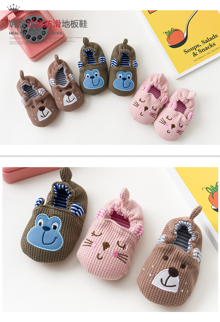Baby Toddler Non-Slip Indoor Floor Socks Shoes, Cotton Cartoon Slippers for Boys and Girls
