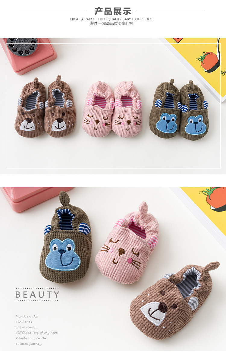Baby Toddler Non-Slip Indoor Floor Socks Shoes, Cotton Cartoon Slippers for Boys and Girls