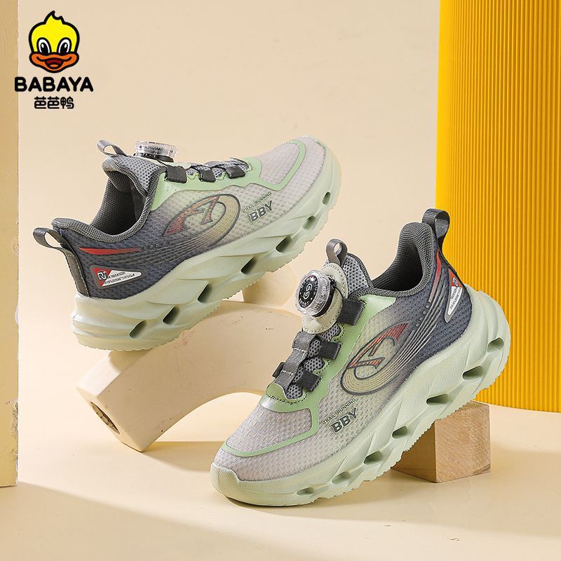 BABAYA Kids Lightweight Breathable Running Shoes for Boys and Girls, EVA Sole Slip-On Sneakers