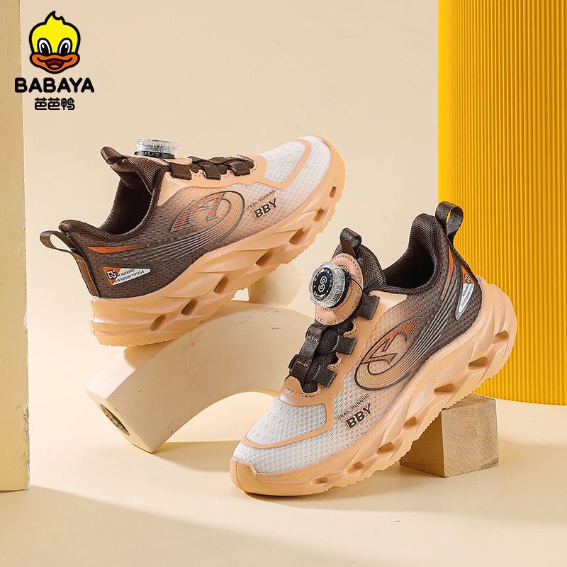 BABAYA Kids Lightweight Breathable Running Shoes for Boys and Girls, EVA Sole Slip-On Sneakers