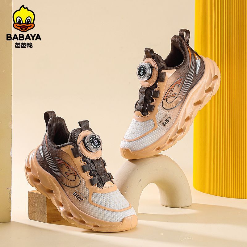 BABAYA Kids Lightweight Breathable Running Shoes for Boys and Girls, EVA Sole Slip-On Sneakers