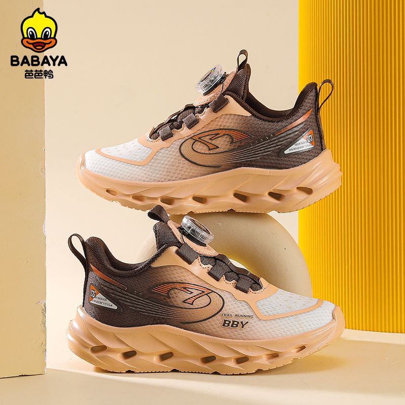 BABAYA Kids Lightweight Breathable Running Shoes for Boys and Girls, EVA Sole Slip-On Sneakers