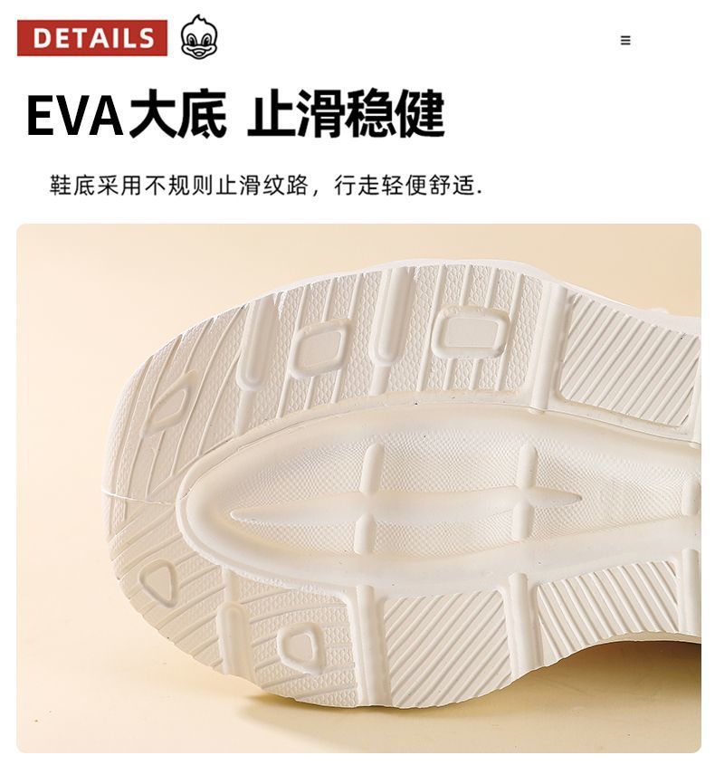 BABAYA Kids Lightweight Breathable Running Shoes for Boys and Girls, EVA Sole Slip-On Sneakers