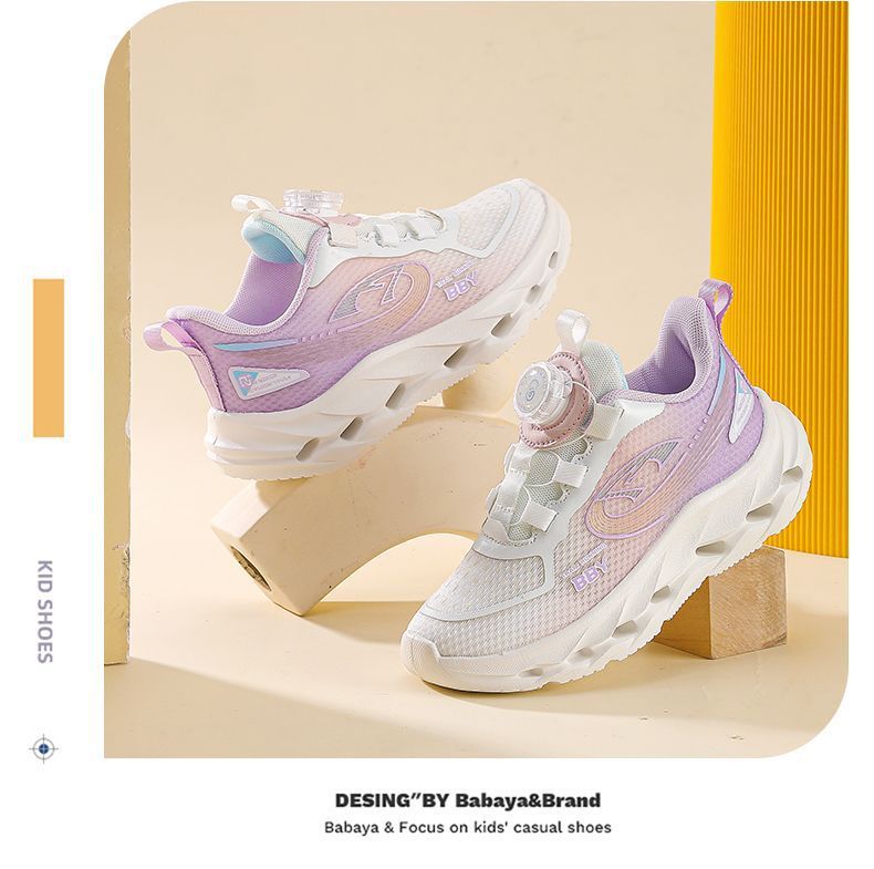 BABAYA Kids Lightweight Breathable Running Shoes for Boys and Girls, EVA Sole Slip-On Sneakers