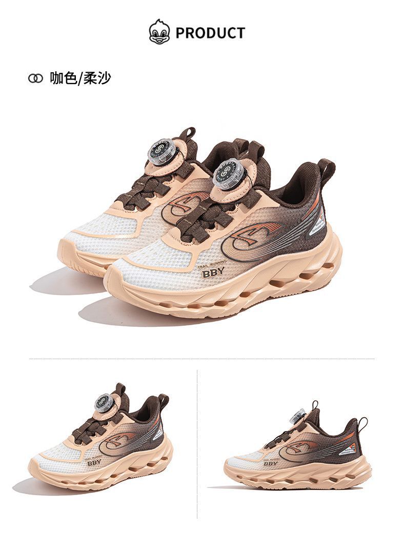 BABAYA Kids Lightweight Breathable Running Shoes for Boys and Girls, EVA Sole Slip-On Sneakers