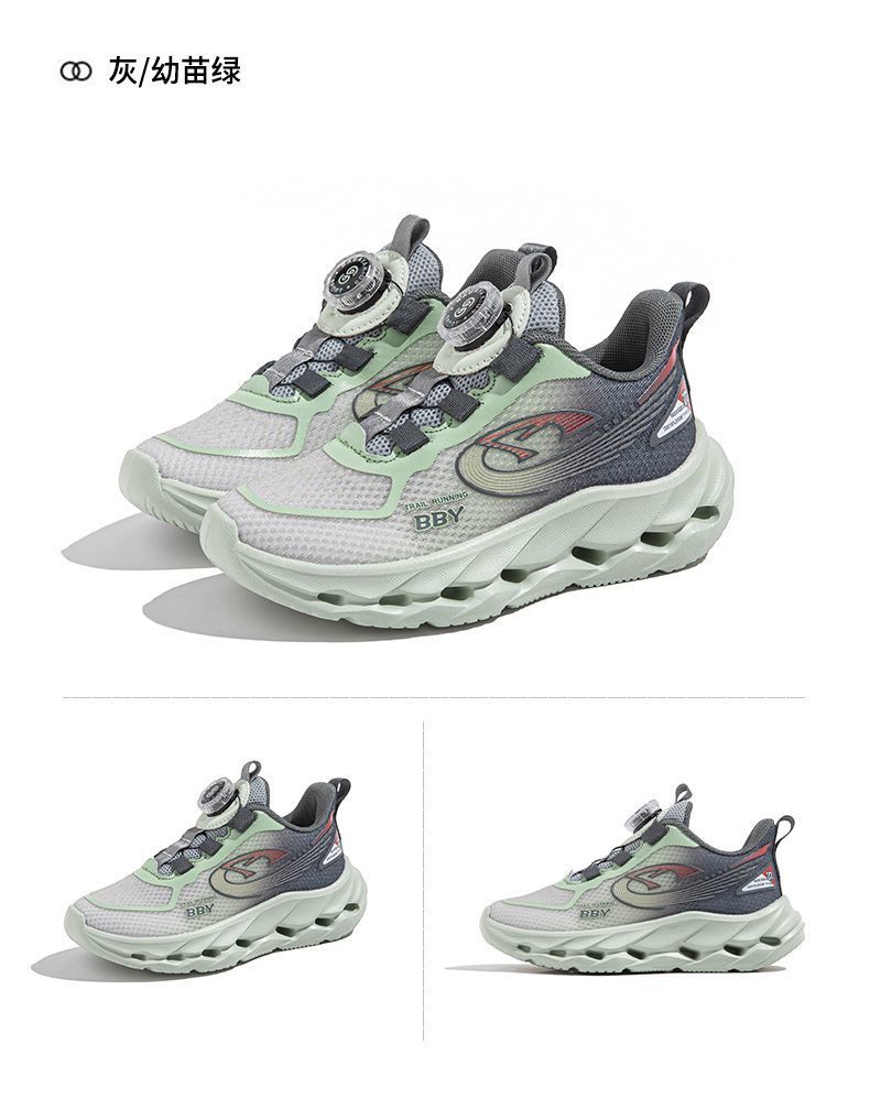 BABAYA Kids Lightweight Breathable Running Shoes for Boys and Girls, EVA Sole Slip-On Sneakers