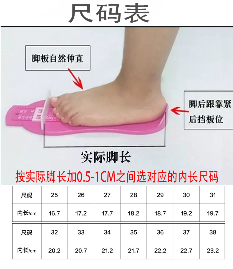 Girls High Heel Princess Shoes with Bow, PU Mary Jane Ballet Flats for Kids, Spring Autumn