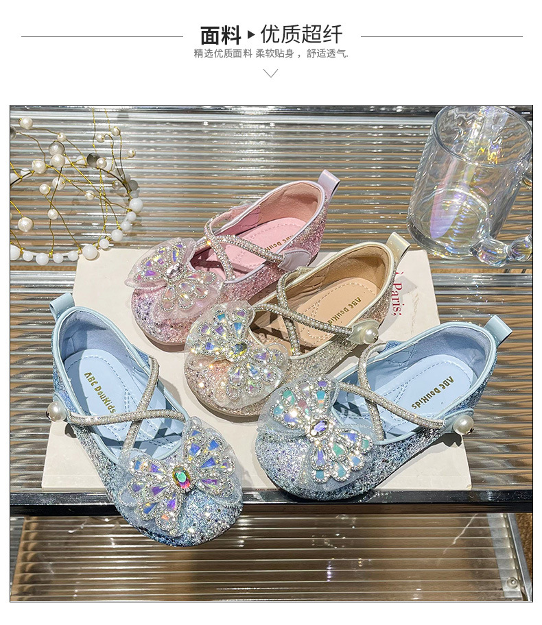 Girls Princess Shoes with Crystal Bow, Non-Slip Soft Sole Hook-and-Loop Flats for Kids