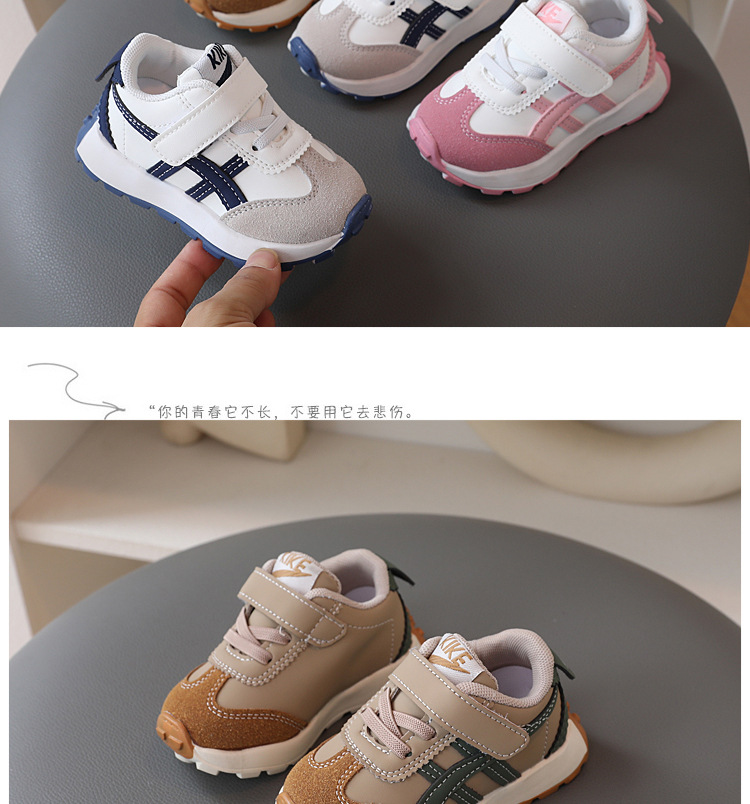 Kids Lightweight Non-Slip Sneakers for Boys and Girls 1-5 Years, Faux Leather Casual Shoes