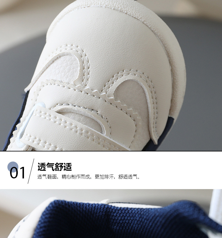Kids Lightweight Non-Slip Sneakers, Faux Leather Hook-and-Loop Casual Shoes for Toddlers and Little Boys