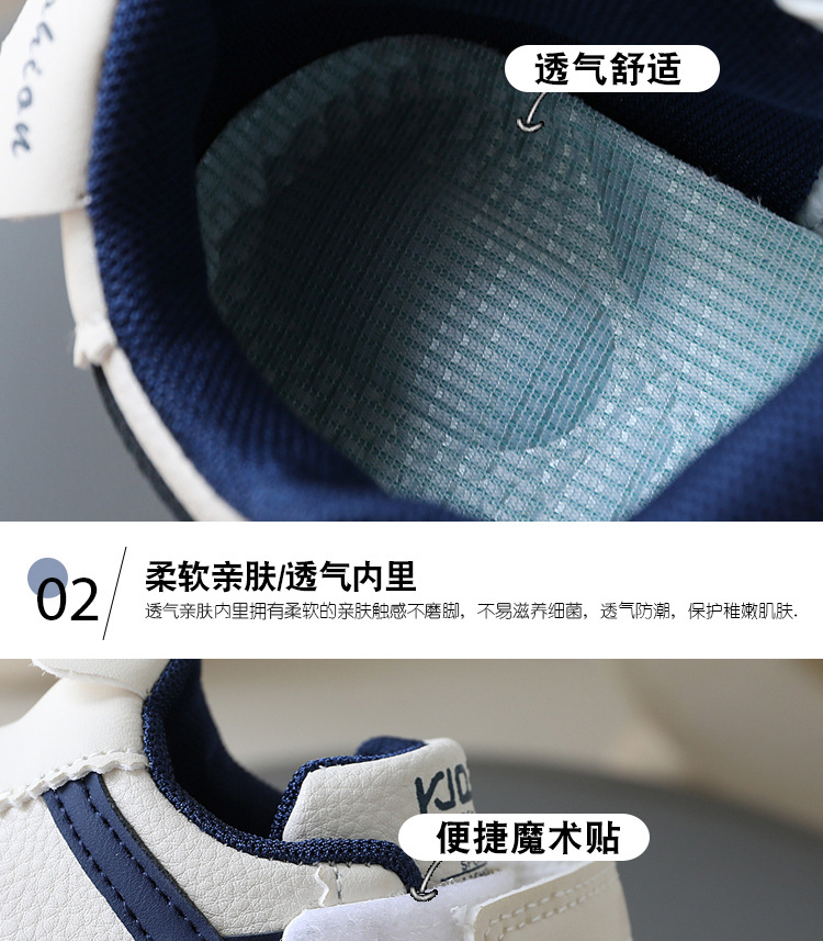 Kids Lightweight Non-Slip Sneakers, Faux Leather Hook-and-Loop Casual Shoes for Toddlers and Little Boys