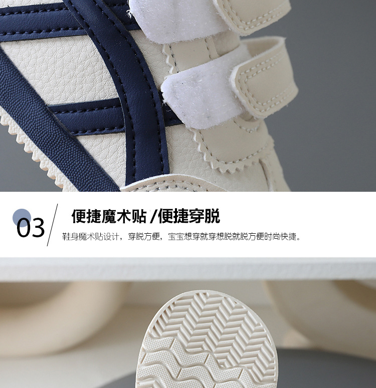 Kids Lightweight Non-Slip Sneakers, Faux Leather Hook-and-Loop Casual Shoes for Toddlers and Little Boys