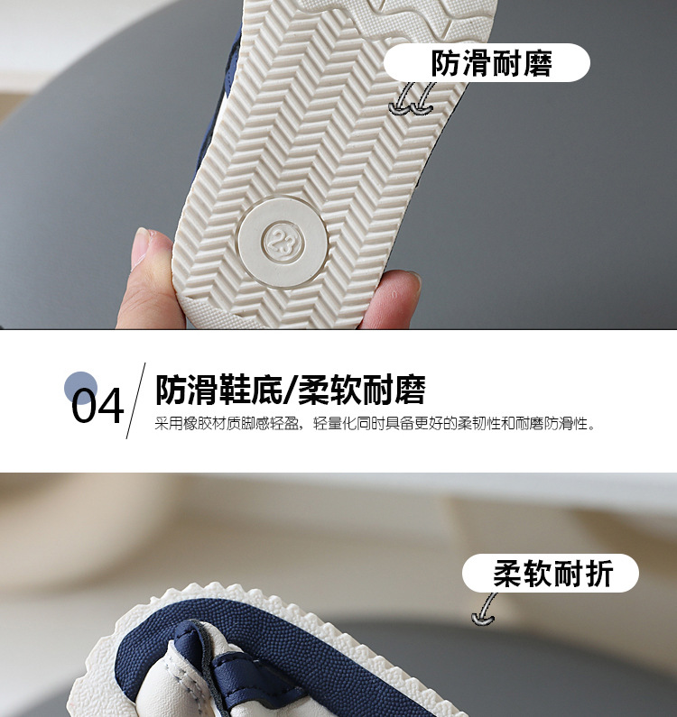 Kids Lightweight Non-Slip Sneakers, Faux Leather Hook-and-Loop Casual Shoes for Toddlers and Little Boys