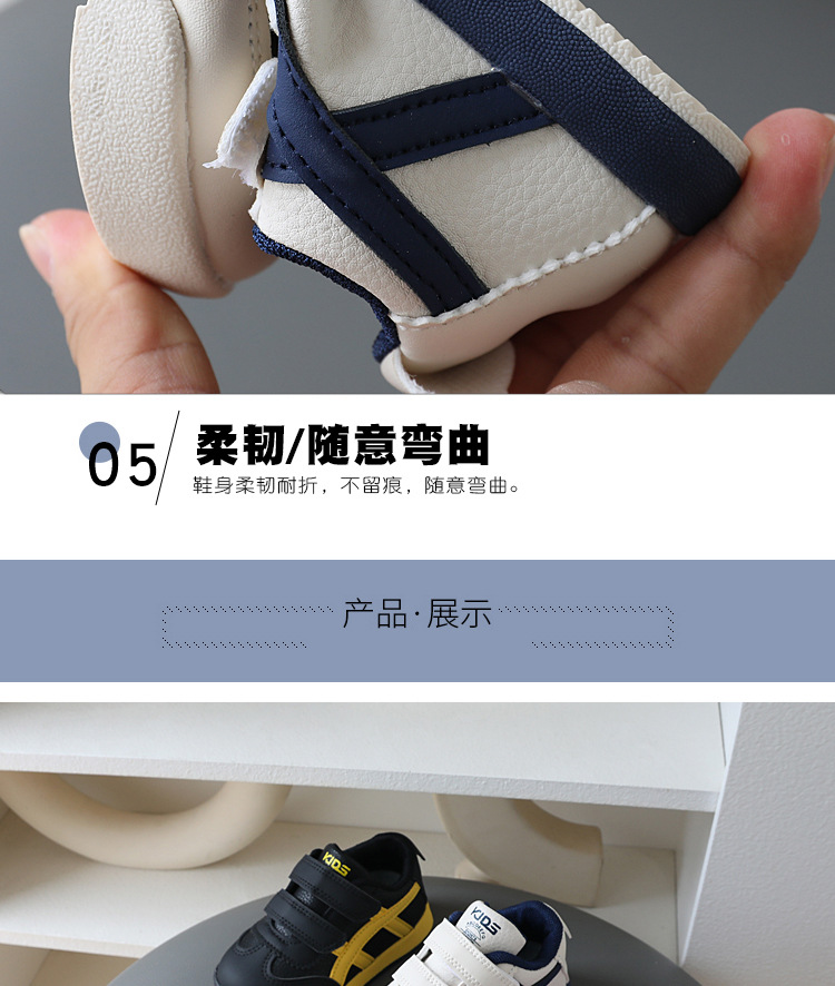 Kids Lightweight Non-Slip Sneakers, Faux Leather Hook-and-Loop Casual Shoes for Toddlers and Little Boys