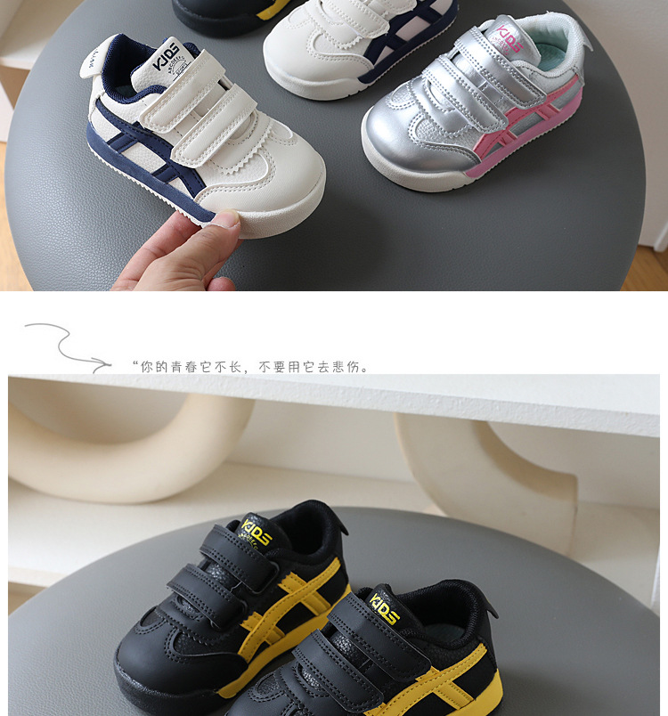 Kids Lightweight Non-Slip Sneakers, Faux Leather Hook-and-Loop Casual Shoes for Toddlers and Little Boys