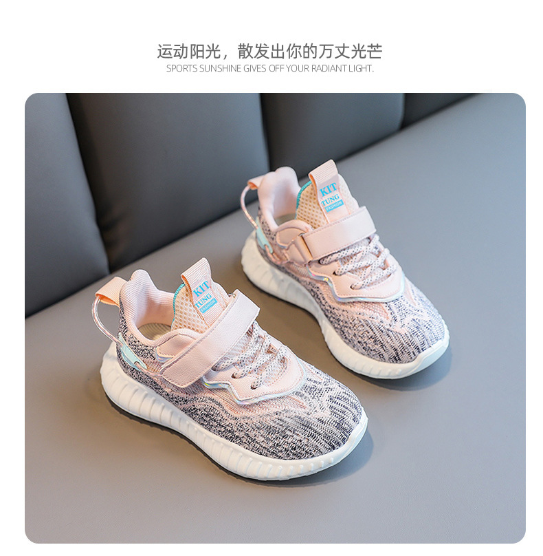 Kids Breathable Mesh Running Shoes for Boys and Girls, Lightweight Non-Slip Sneakers