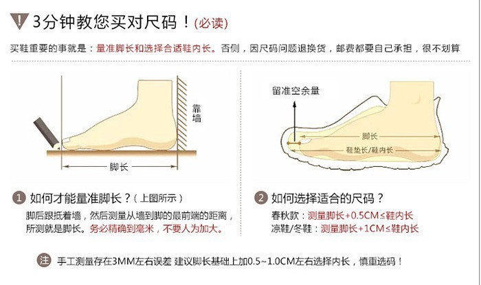 Kids Sneakers with Hook and Loop Closure, Lightweight Breathable Non-Slip Athletic Shoes for Boys and Girls