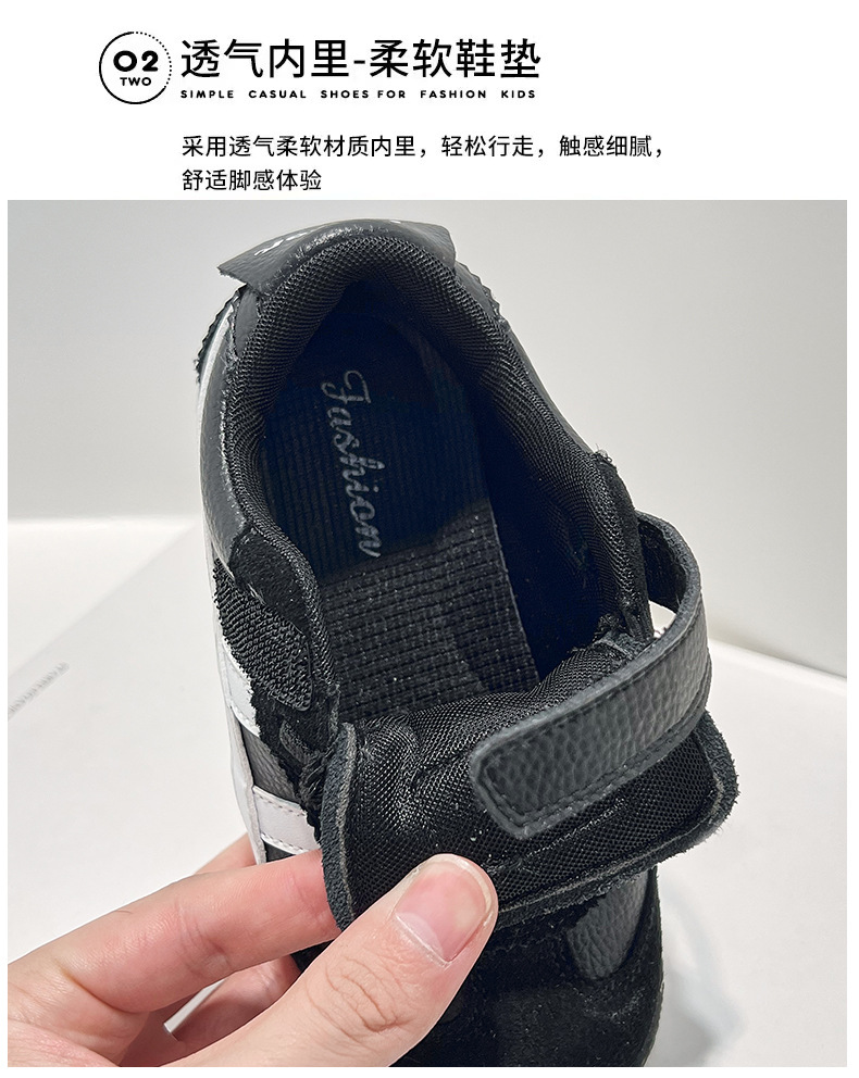 Kids Sneakers with Hook and Loop Closure, Lightweight Breathable Non-Slip Athletic Shoes for Boys and Girls