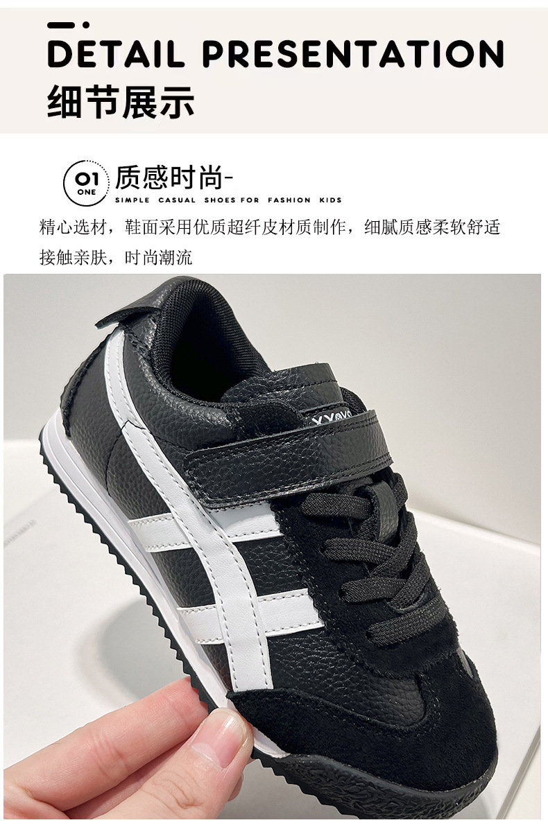 Kids Sneakers with Hook and Loop Closure, Lightweight Breathable Non-Slip Athletic Shoes for Boys and Girls