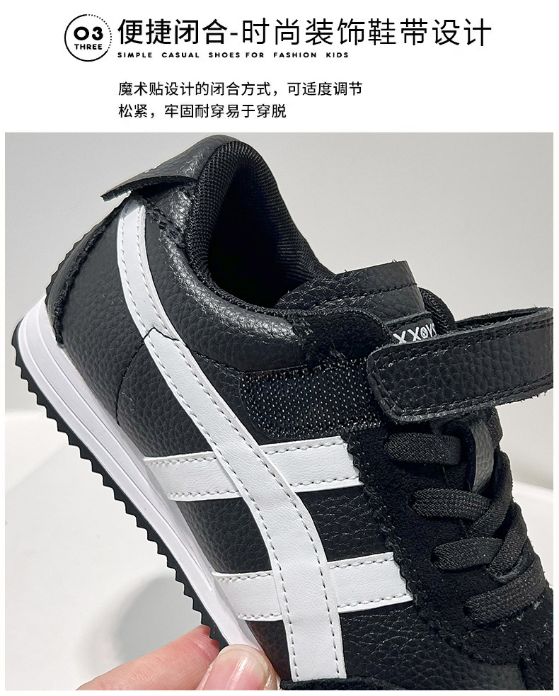 Kids Sneakers with Hook and Loop Closure, Lightweight Breathable Non-Slip Athletic Shoes for Boys and Girls