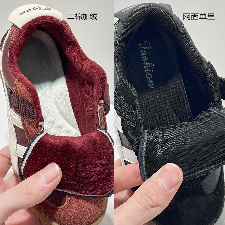 Kids Sneakers with Hook and Loop Closure, Lightweight Breathable Non-Slip Athletic Shoes for Boys and Girls