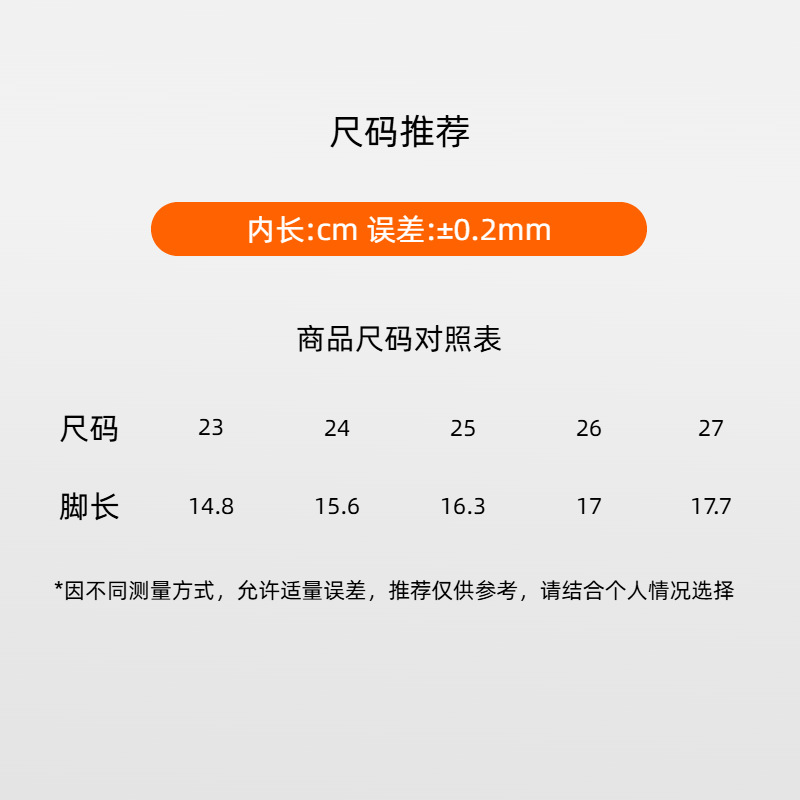 Jimixiong Kids Sneakers for Boys and Girls, Faux Leather Non-Slip Athletic Shoes with Hook-and-Loop, Spring Autumn