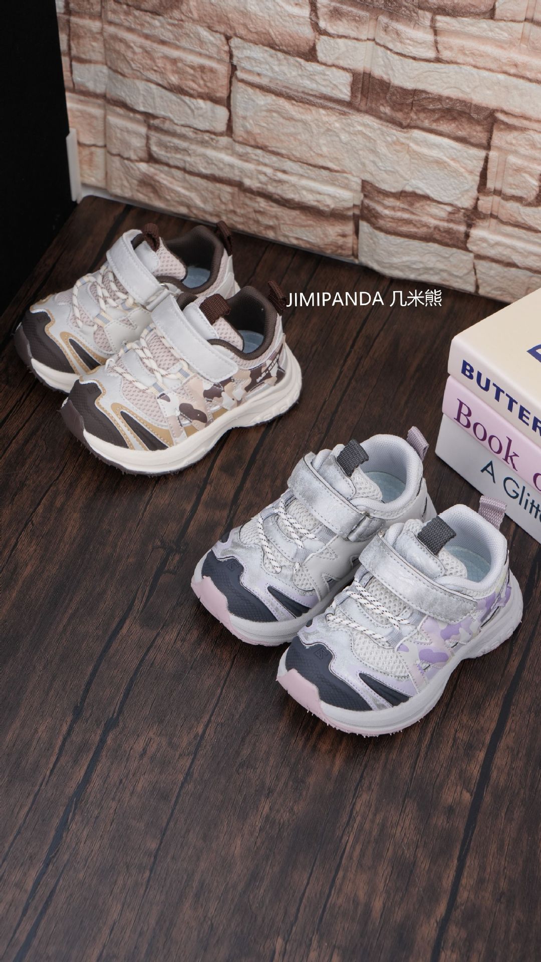 Jimixiong Kids Sneakers for Boys and Girls, Faux Leather Non-Slip Athletic Shoes with Hook-and-Loop, Spring Autumn