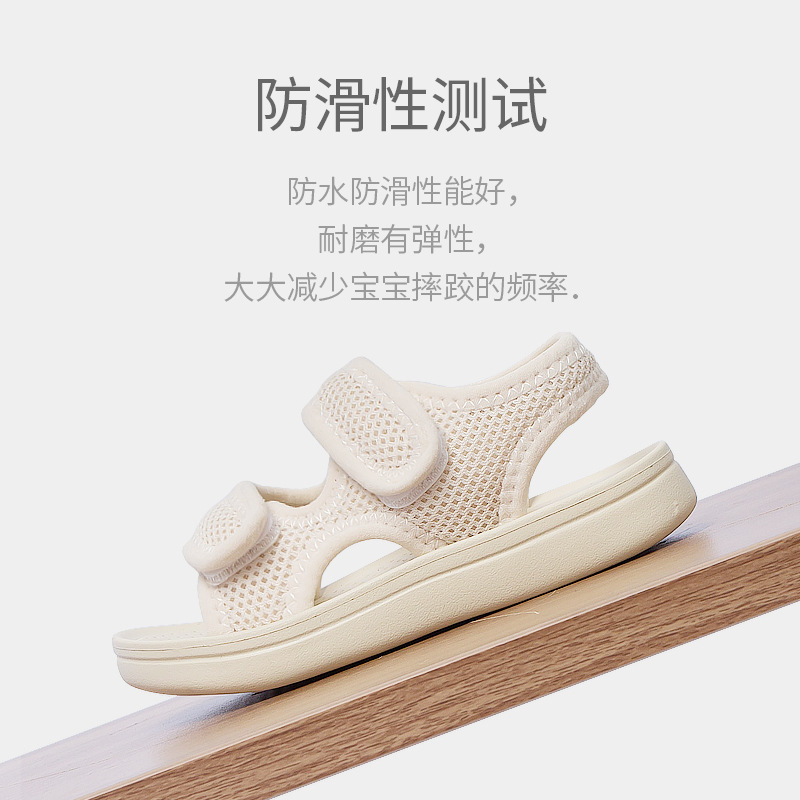 CheerfulMario Kids Sandals for Boys and Girls, Summer Breathable Mesh EVA Sole Hook-and-Loop Beach Shoes