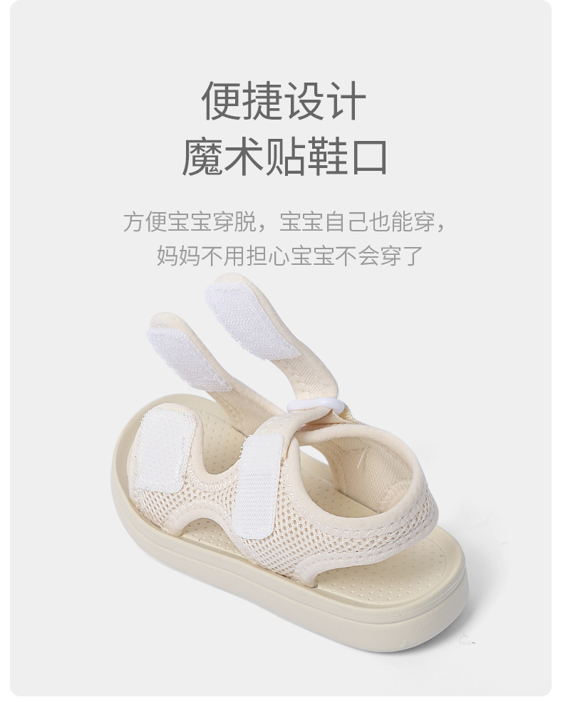 CheerfulMario Kids Sandals for Boys and Girls, Summer Breathable Mesh EVA Sole Hook-and-Loop Beach Shoes