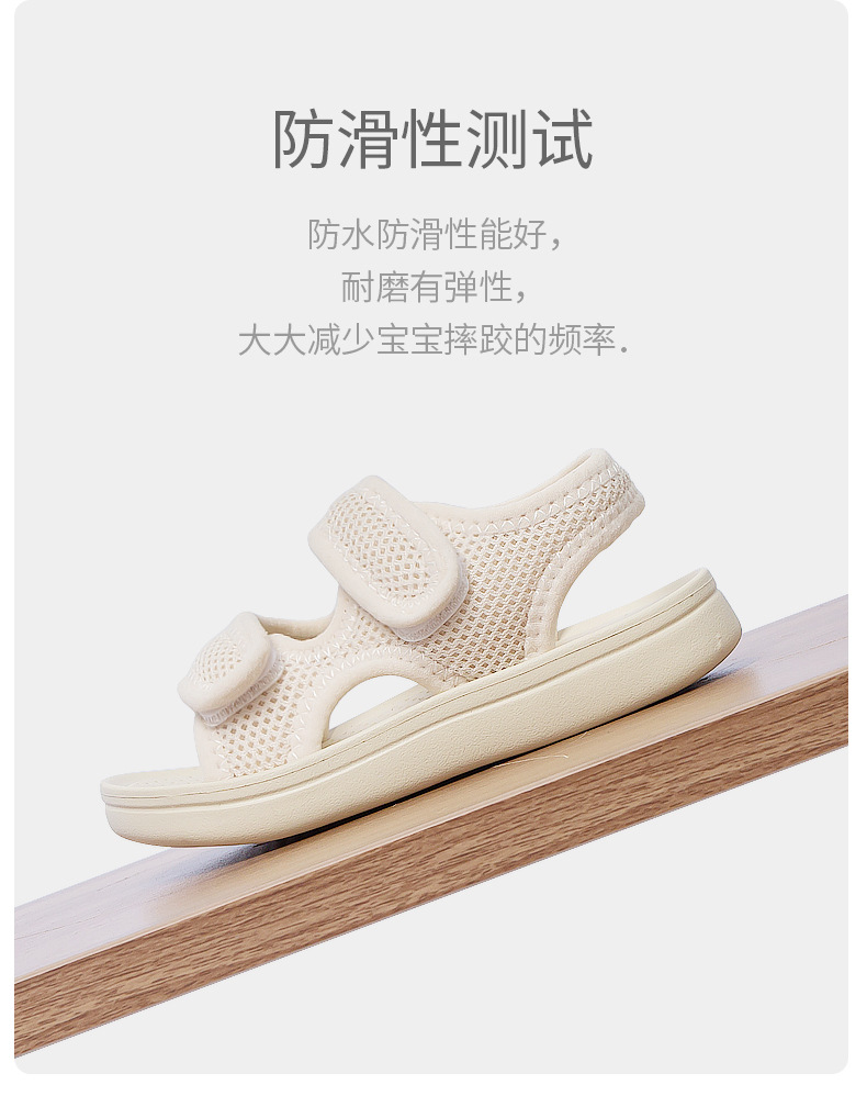 CheerfulMario Kids Sandals for Boys and Girls, Summer Breathable Mesh EVA Sole Hook-and-Loop Beach Shoes