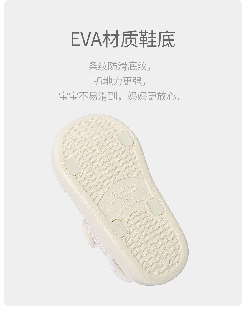CheerfulMario Kids Sandals for Boys and Girls, Summer Breathable Mesh EVA Sole Hook-and-Loop Beach Shoes