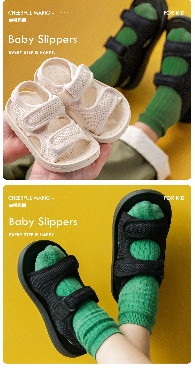CheerfulMario Kids Sandals for Boys and Girls, Summer Breathable Mesh EVA Sole Hook-and-Loop Beach Shoes