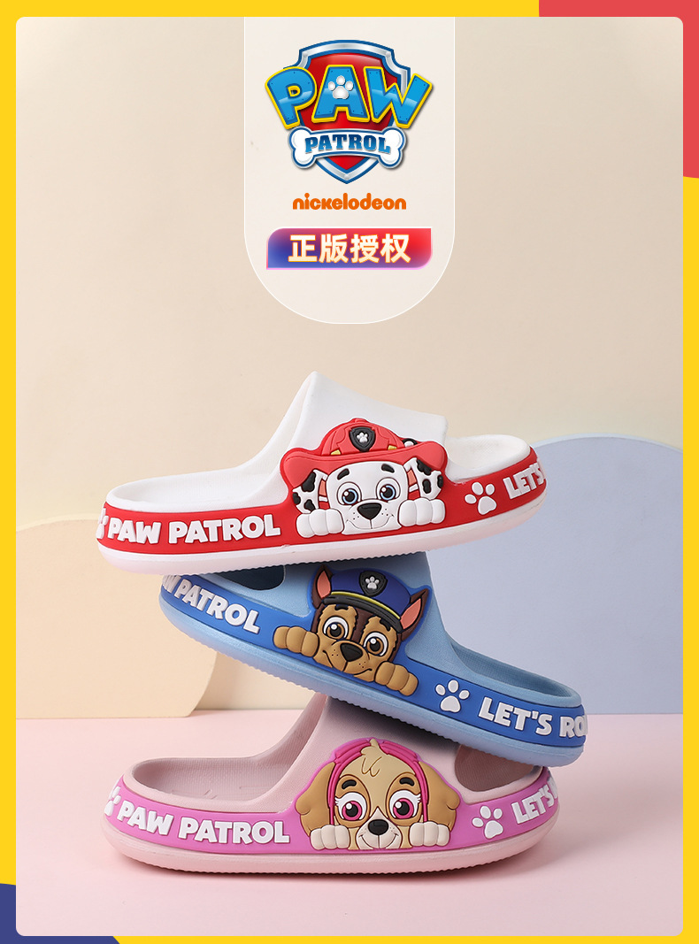PAW Patrol Kids Summer Slippers for Boys and Girls, EVA Non-Slip Indoor Bathroom Slides