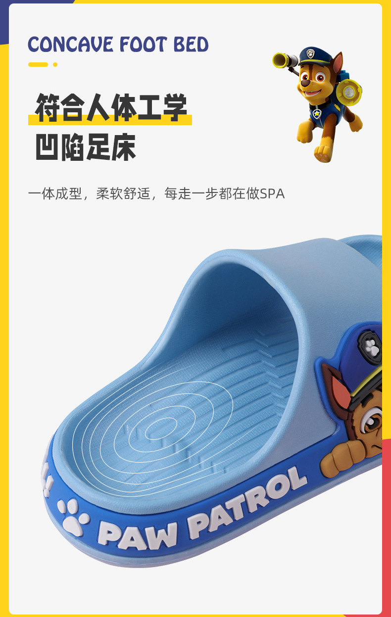 PAW Patrol Kids Summer Slippers for Boys and Girls, EVA Non-Slip Indoor Bathroom Slides