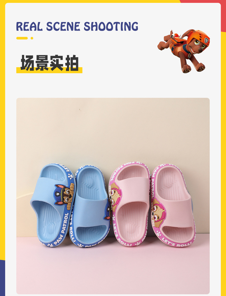 PAW Patrol Kids Summer Slippers for Boys and Girls, EVA Non-Slip Indoor Bathroom Slides