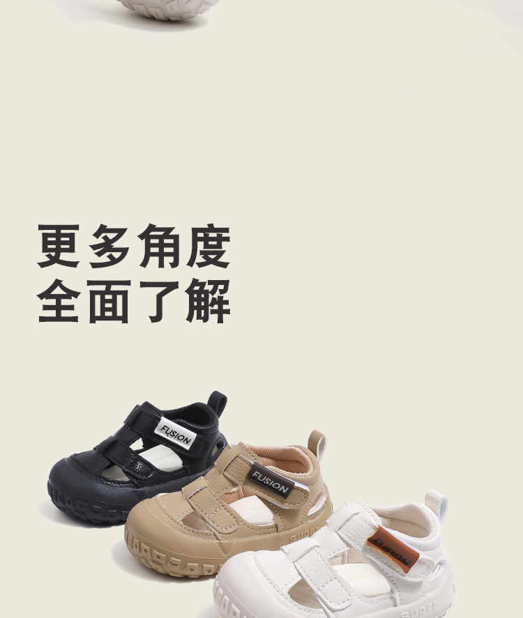 Breathable closed-toe sandals for kids, featuring a soft non-slip sole and hook-and-loop closure, suitable for toddler boys and girls in summer