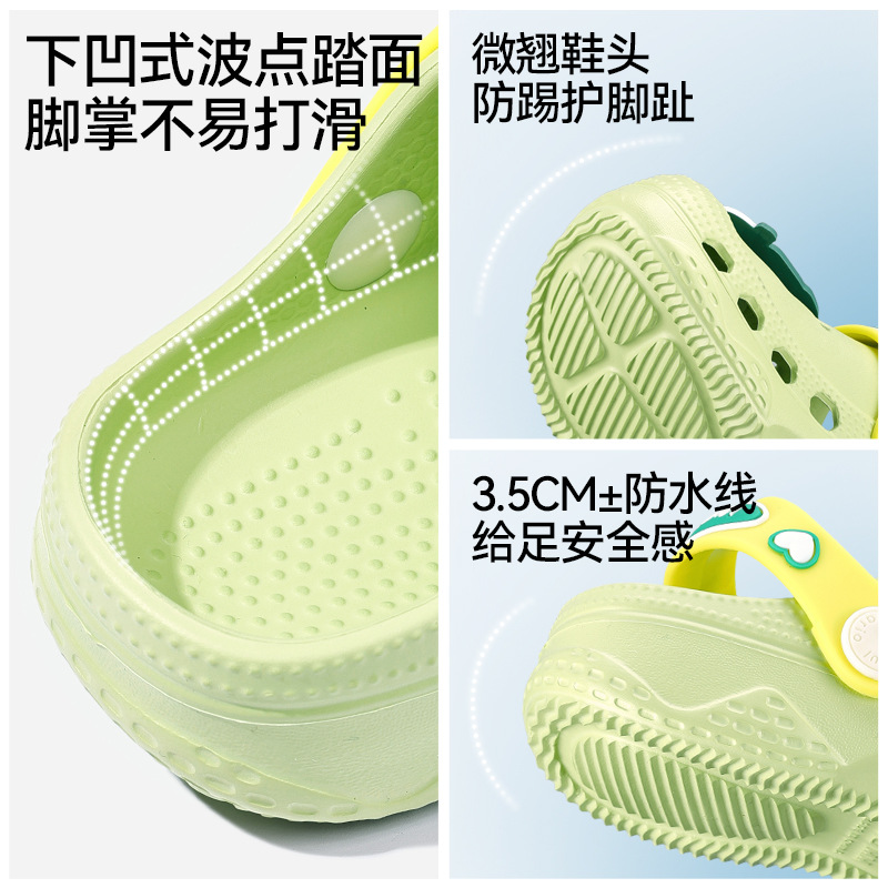 Cheerful Mario Kids EVA Clog Sandals Summer Slip-On Beach Shoes for Toddlers and Little Boys and Girls