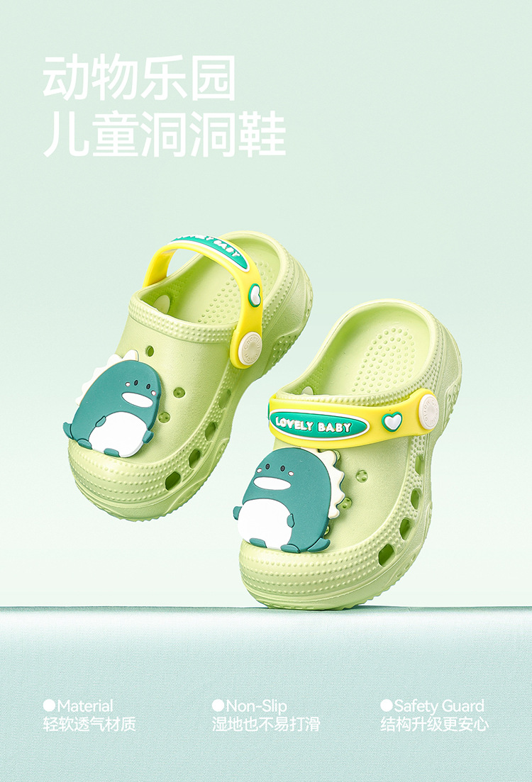 Cheerful Mario Kids EVA Clog Sandals Summer Slip-On Beach Shoes for Toddlers and Little Boys and Girls