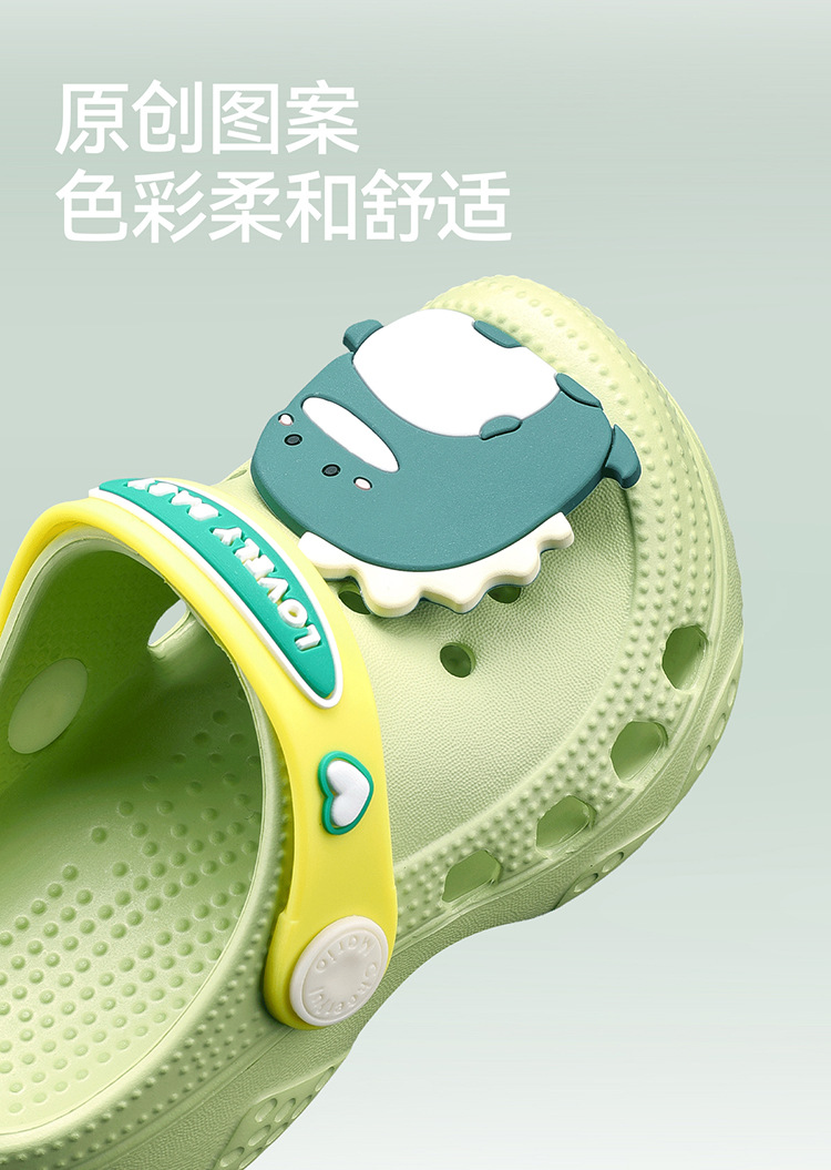 Cheerful Mario Kids EVA Clog Sandals Summer Slip-On Beach Shoes for Toddlers and Little Boys and Girls