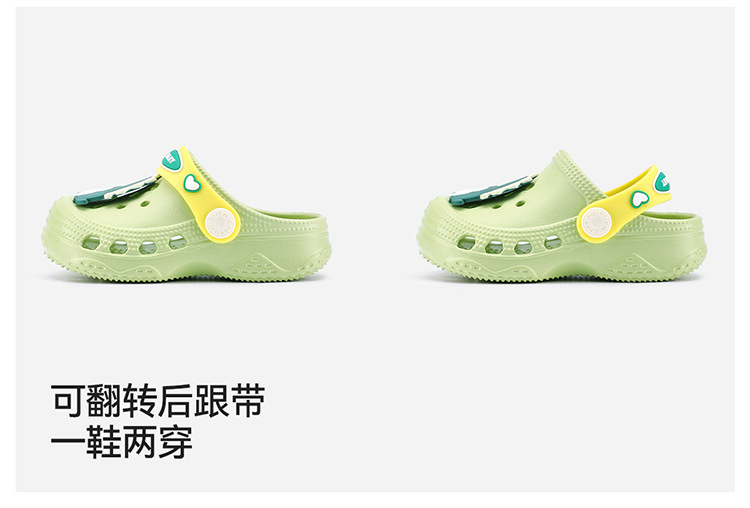 Cheerful Mario Kids EVA Clog Sandals Summer Slip-On Beach Shoes for Toddlers and Little Boys and Girls