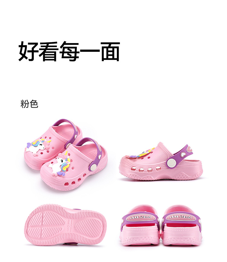 Cheerful Mario Kids EVA Clog Sandals Summer Slip-On Beach Shoes for Toddlers and Little Boys and Girls