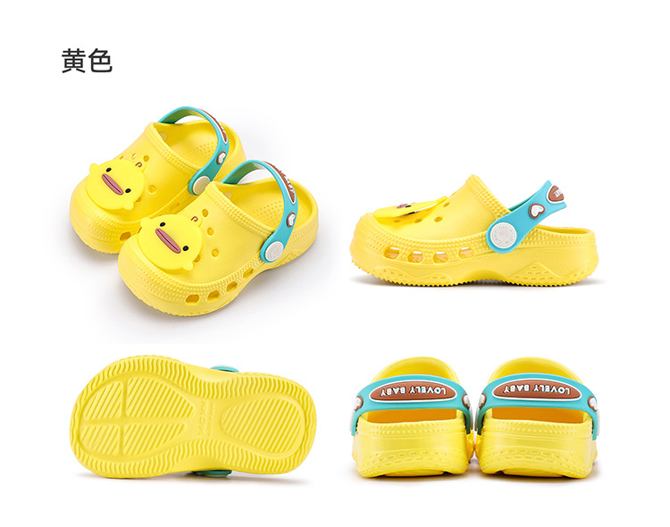 Cheerful Mario Kids EVA Clog Sandals Summer Slip-On Beach Shoes for Toddlers and Little Boys and Girls
