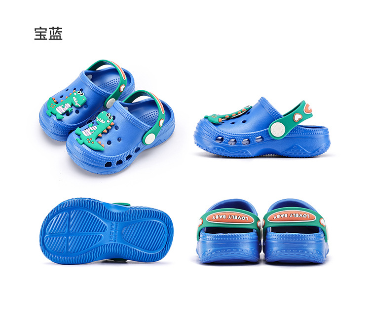Cheerful Mario Kids EVA Clog Sandals Summer Slip-On Beach Shoes for Toddlers and Little Boys and Girls