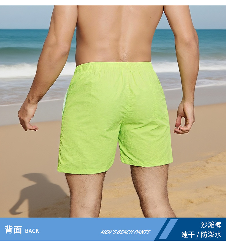 Men's Quick-Dry Beach Shorts with Liner, Loose Straight-Leg Summer Casual Swim Trunks