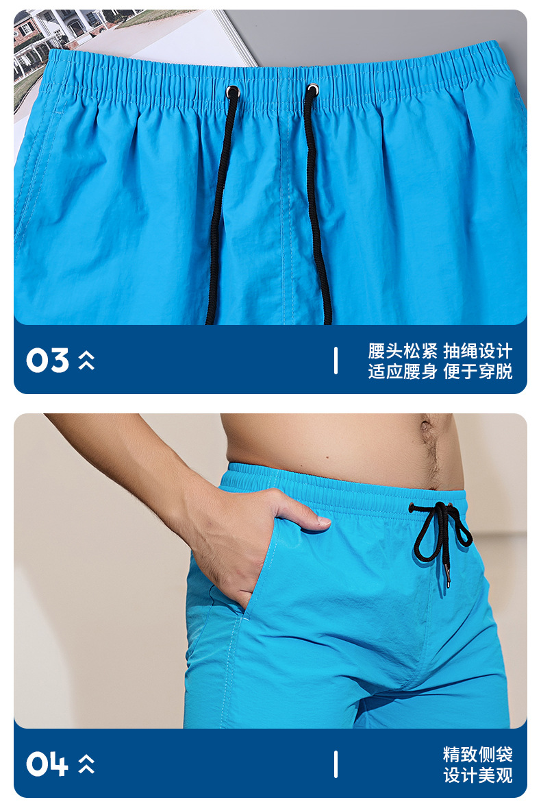 Men's Quick-Dry Beach Shorts with Liner, Loose Straight-Leg Summer Casual Swim Trunks