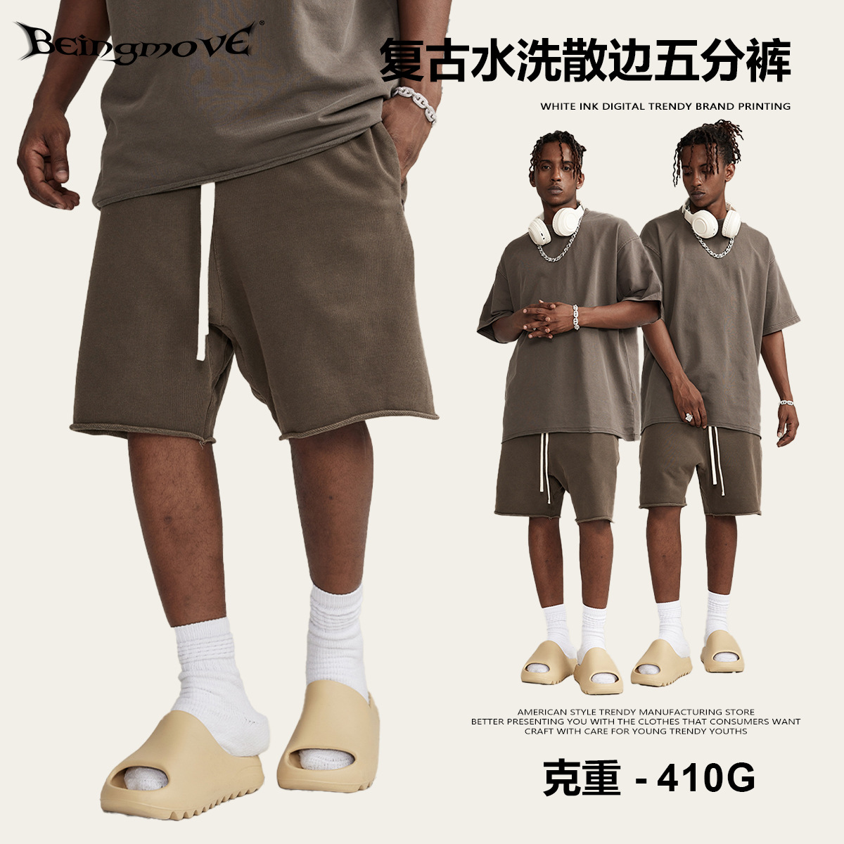 Men's Vintage Cotton Sweat Shorts, Heavyweight Washed Loose Fit Summer Gym Shorts