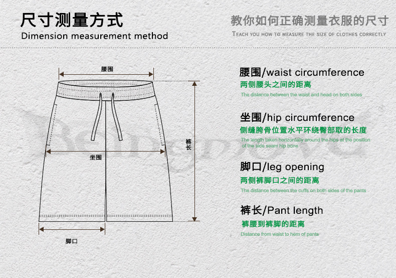 Men's Vintage Cotton Sweat Shorts, Heavyweight Washed Loose Fit Summer Gym Shorts