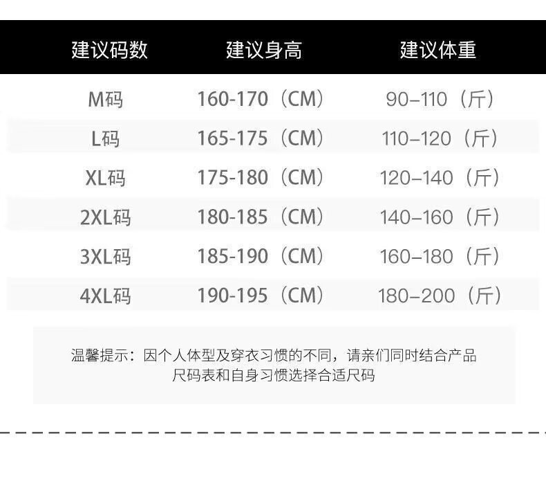 Men's Casual Cargo Shorts, Loose Straight Fit Polyester Summer Shorts, Solid Color